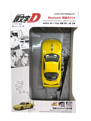 Initial D Wireless Mouse FD3S RX7 RX-7 yellow NEW Japan limited