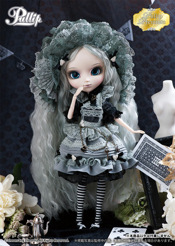Pullip Romantic Alice P-171 Monochrome ver.Groove 310mm Pullip Romantic Alice P-171 Monochrome ver.Groove 310mm