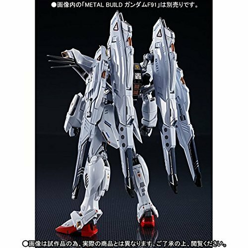 METAL BUILD Gundam F91 MSV Option Set 'Mobile Suit Gundam