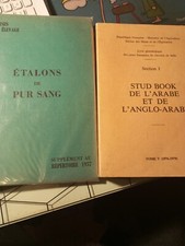 COURSES CHEVAUX  ETALONS DE PUR SANG 1958 / STUD BOOK DE L ANGLO ARABE /LOT ...