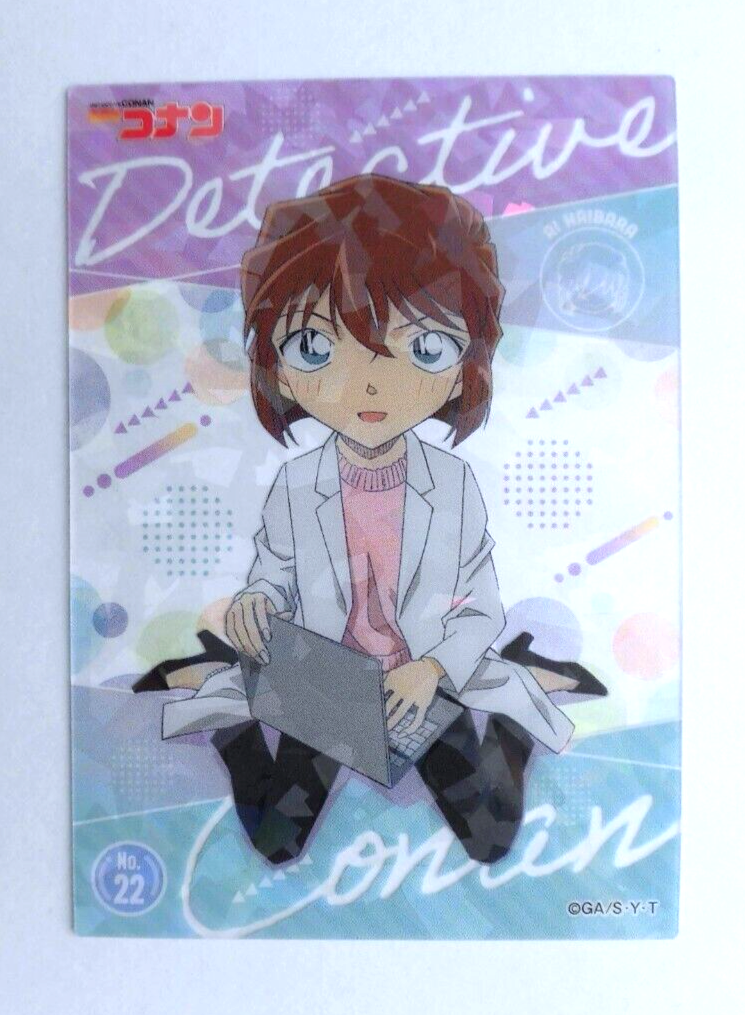 Detective Conan plastic card Haibara Ai 22 | eBay