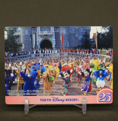 Tokyo Disneyland 15th Anniversary 1998 Tokyo Disney Resort