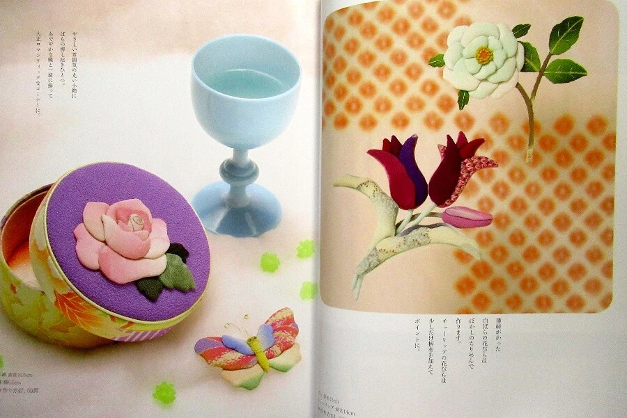 Enjoy Seasonal Chirimen Oshie /Japanese Handmade Craft Pattern