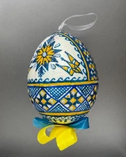 Pysanka Egg Ornament,Raised Wax,Glittered,Made on Empty Hen Shell,Design RW005