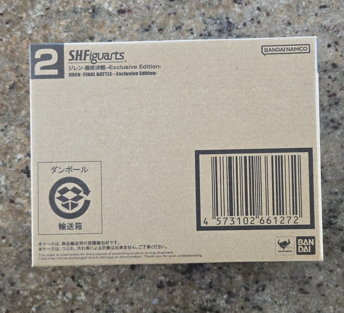 コミック・アニメ JIREN - FINAL BATTLE - Exclusive Edition North