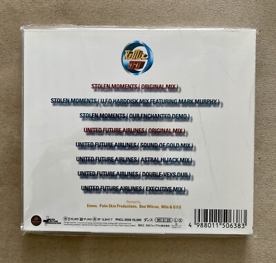 United Future Organization ‎– Remix CD Sealed Japanese