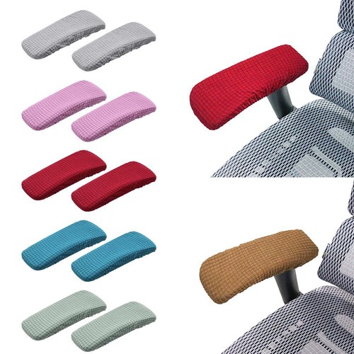 Stretchable Office Computer Chair Armrest Cover Slipcover Pads Chair