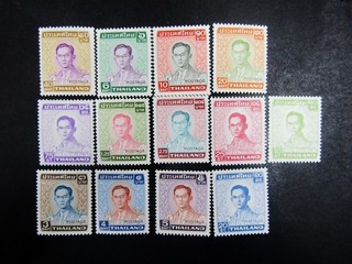 nystamps Thailand Stamp # 605 617 Mint OG H L3y2466