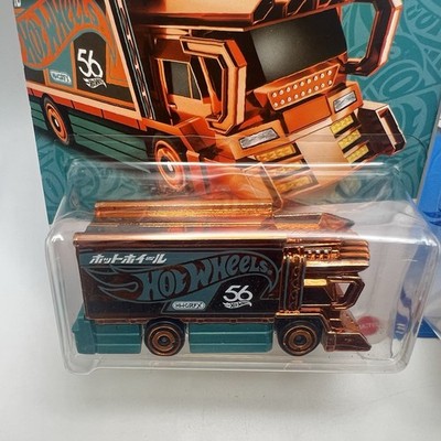 2026 Hot Wheels Raijin Express 56th Ann & 2021 Silver God of