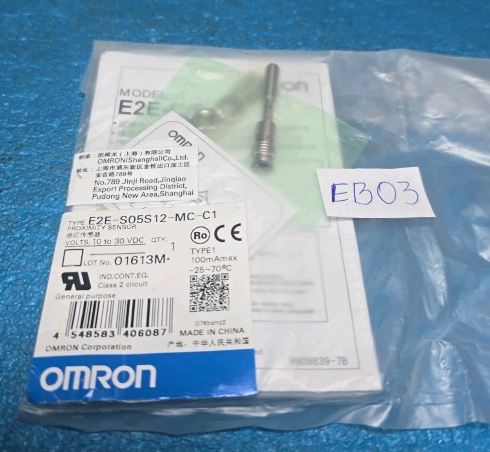 OMRON E2E-S05S12-MC-C1