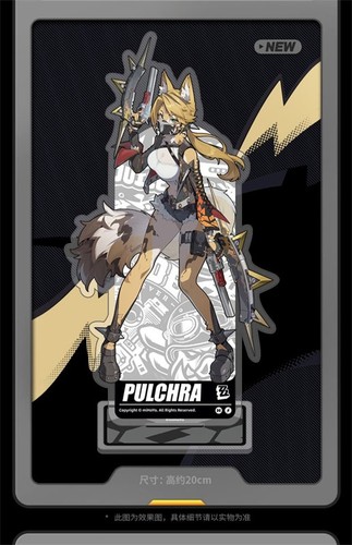 Anime Character Standing Card Collection Card 1PCS