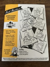 Aunt Martha's Hot Iron Transfers, 3982 Kitten Chores