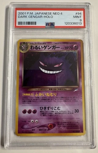 2001 P.M. Japanese Neo 4 Dark Gengar-Holo #94 PSA-9