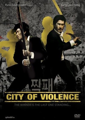 City of Violence Jung, Doo-hong, Beom-su Lee und Seok-yong Jeong.NEU/OVP.(3400)