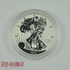 2021-W Type 1 Reverse Proof 1oz American Silver Eagle Capsule Only - 116710
