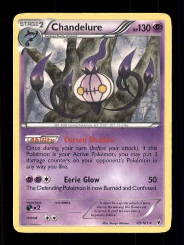 Chandelure Rare Noble Victories 60/101 LP