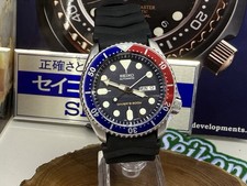 Seiko Pepsi Bezel  Men's Watch - SKX009 Classic Automatic Diver Rubber Strap