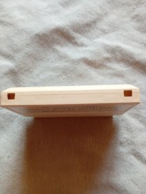 Ninja Cop Saizo Famicom FC NES Action Rare Retro Good Used Game NTSC-J Japan JP