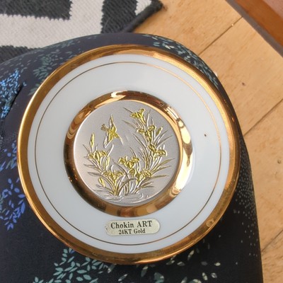 Schöner seltener kleiner Schauteller Chokin Art 24k Gold vergoldet mit Vogelmotiv