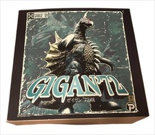 X-Plus Gigan 1972  The Toho 30cm Series Godzilla Plex Garage Toy 2009