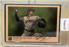 SHOHEI OHTANI x UNDEFEATED * ARTIST PROOF A/P /51 * 2021 TOPPS PROJECT 70 * #621
