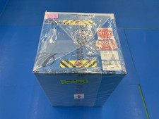 ASSEMBLY, WELDMENT, B101 HEATER, PIB_P/N:0010-27433