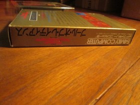 Pool of Radiance Famicom FC Game in Box with Manual