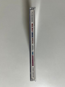 Real Bout Garou Densetsu Special Arrange Sound Trax CD Japan (SNK Neo Geo)