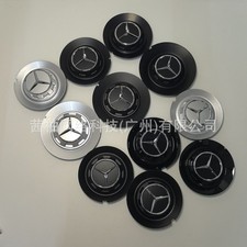 1PC Mercedes-Benz AMG Hub Cap Integrated Buckle Hub Cap C-Class E-GLC-GLE-Class