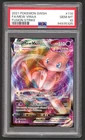 Pokemon Cards - PSA 10 Mew Vmax 114/264 - Fusion Strike - GEM MT - PSA10