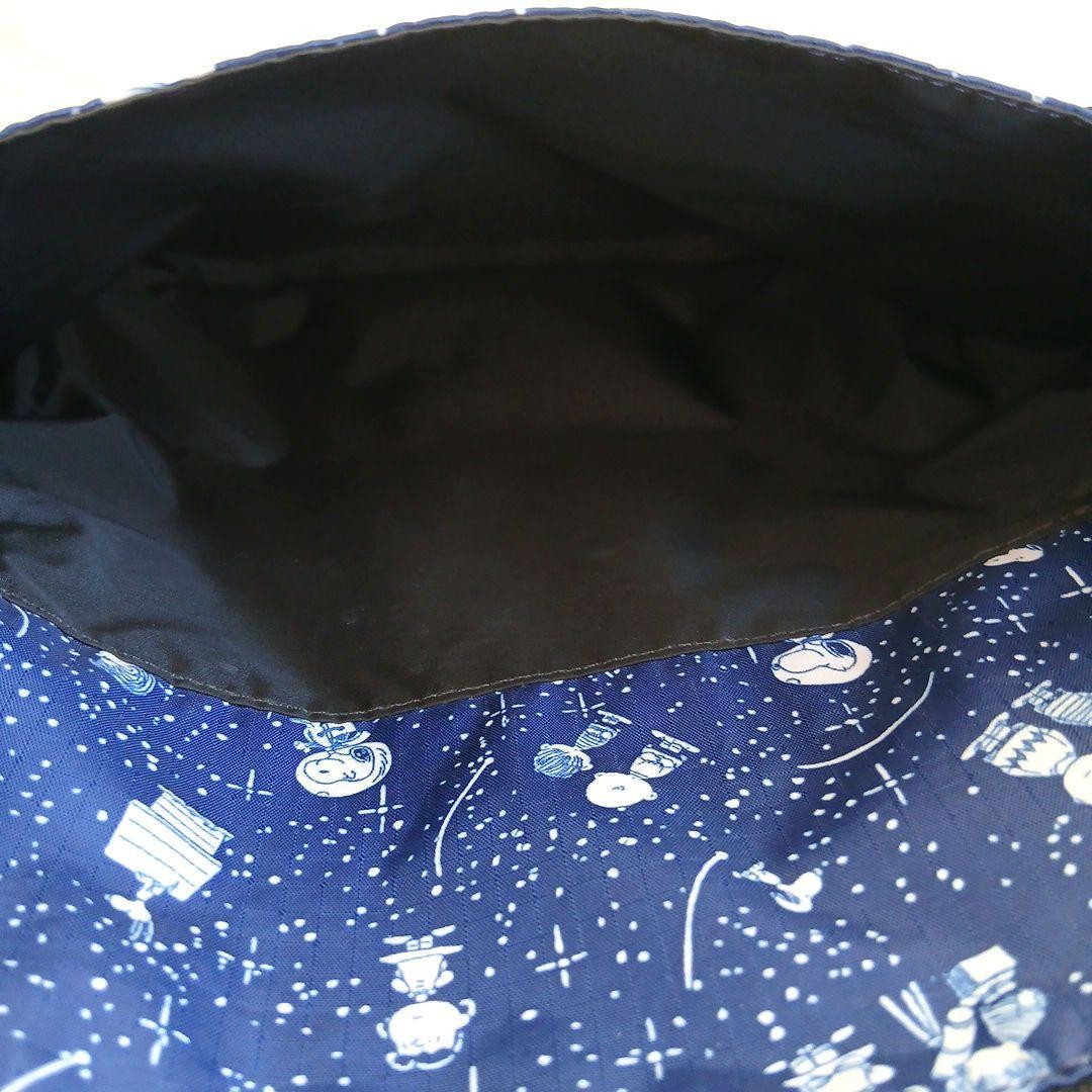 Space Pattern Collaboration LeSportsac Snoopy Sho… - image 6