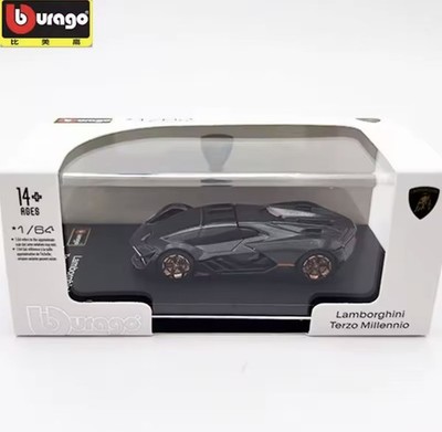 Bburago Lamborghini Countact LPI-800-4 Limited Edition PREORDER NEU Black Ed