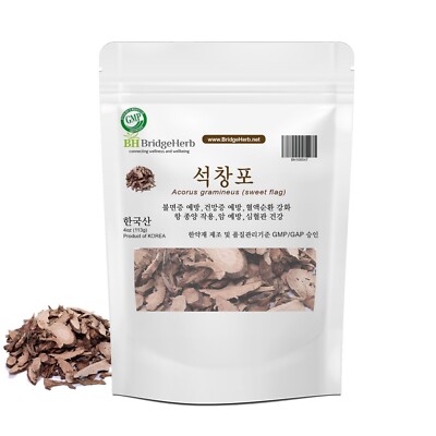(Medicinal Korean Herb) 한국산 석창포 Acorus gramineus 4oz [113g]