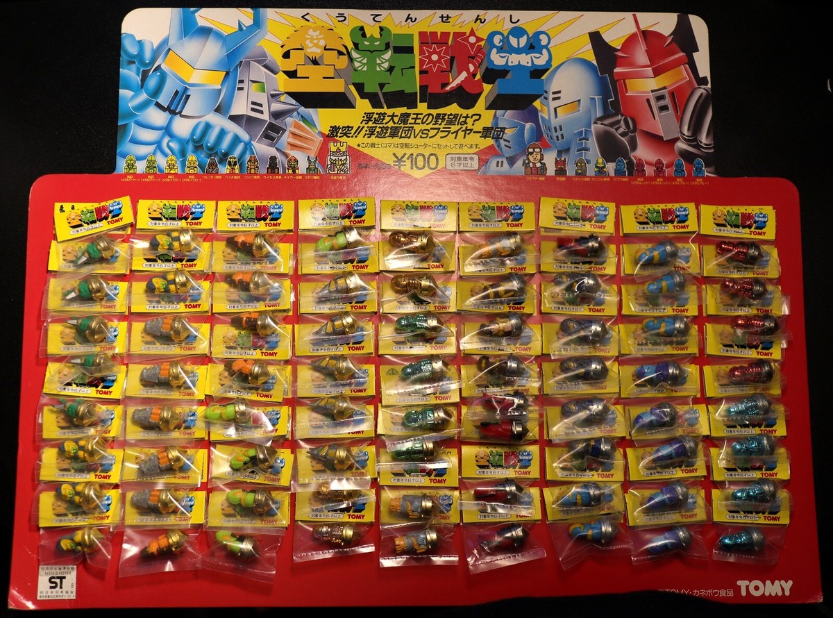 Rare Vintage TOMY Factory Sealed Spinjas from Japanese Store