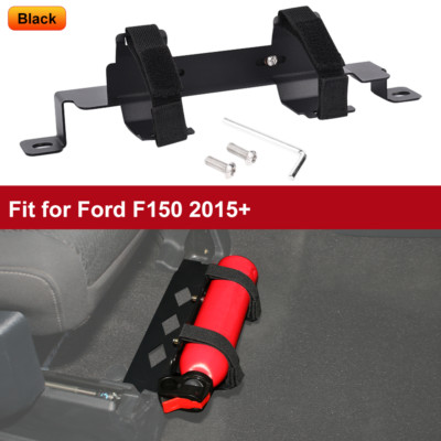 Adjustable Under Seat Fire Extinguisher Mount Bracket Holder For Ford F150 15-20
