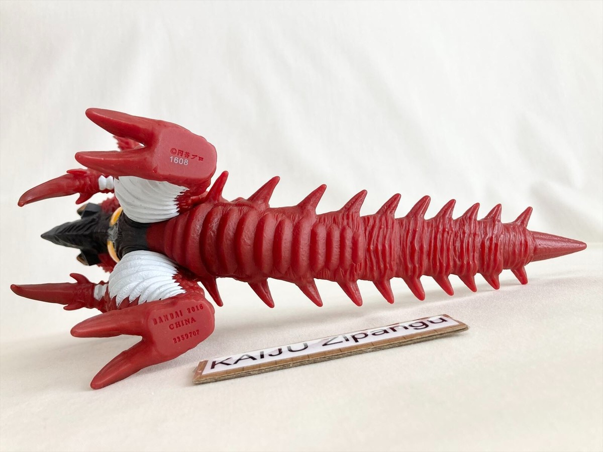 2016 Bandai 6 1/2