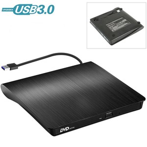 plug and play cd player for pc plug and play cd player for pc