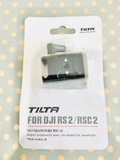 Tilta Right Side NATO Rail to Rosette Adapter for DJI RS 2 Gimbal