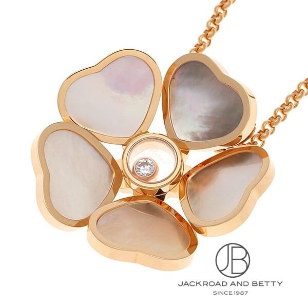 ♡for happy♡  Sterling Silver Double Heart Necklace • Valentines Daughter