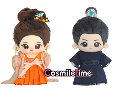 Meng Hua Lu Crystal Liu Liu Yifei Zhao Paner Plush 20cm Doll Clothes Dress Up