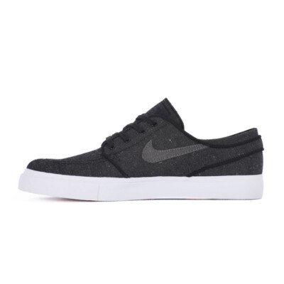 groupon nike