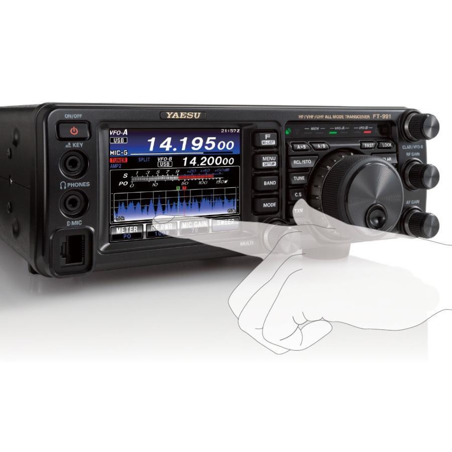 YAESU 991A FT 100W All Mode Amateur Radio Transceiver YAESU 991A FT 100W All Mode Amateur Radio Transceiver