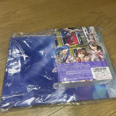 ARIA The ORIGINATION Blu-ray BOX anime | eBay