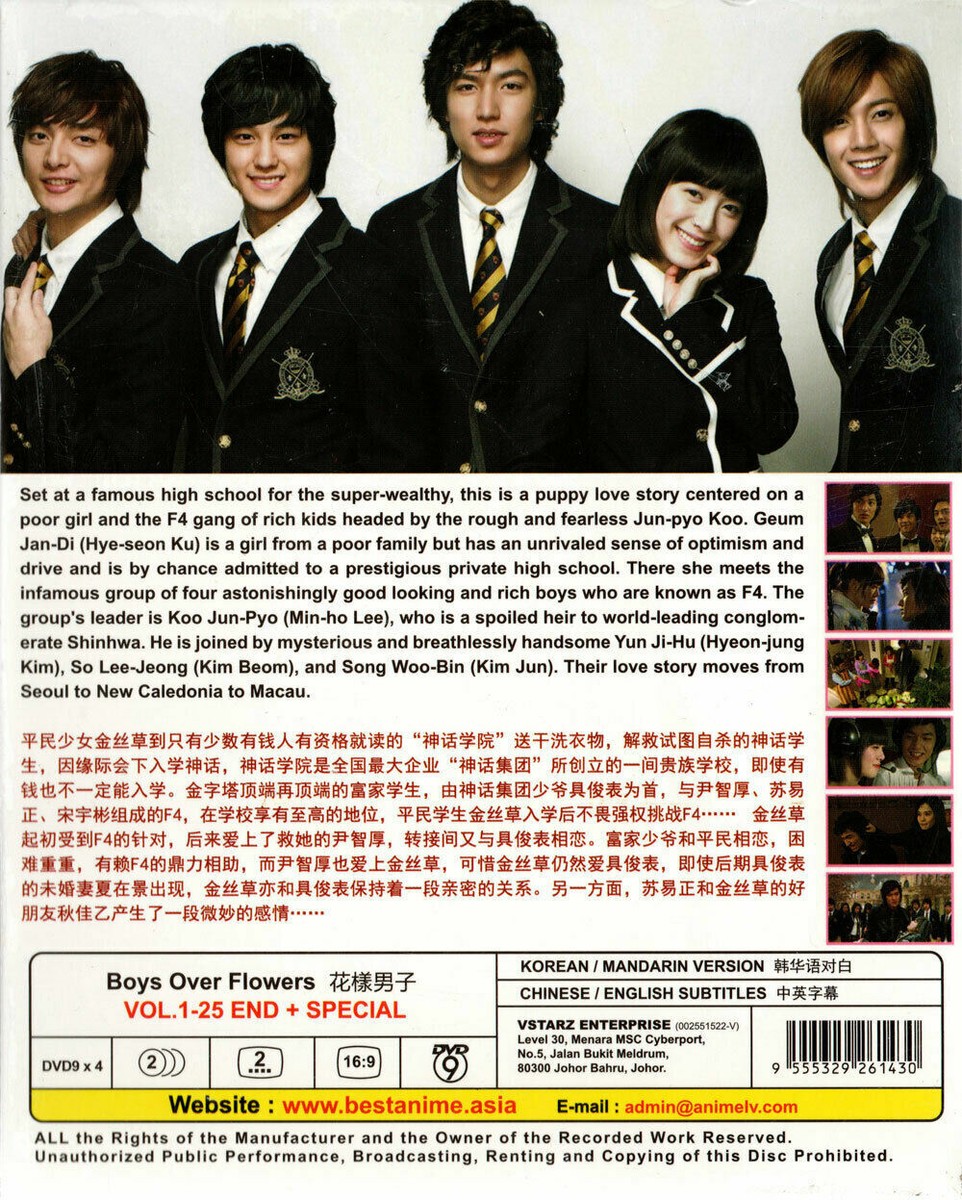 Korean Drama DVD Boys Over Flowers Vol.1-25 End Special Region All