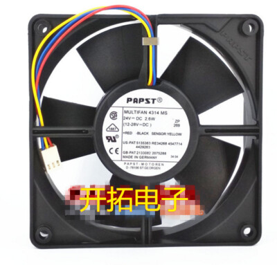 Ebmpapst Inverter Silent Cooling Fan MULTAFAN 4314MS 24V 2,6W 12cm