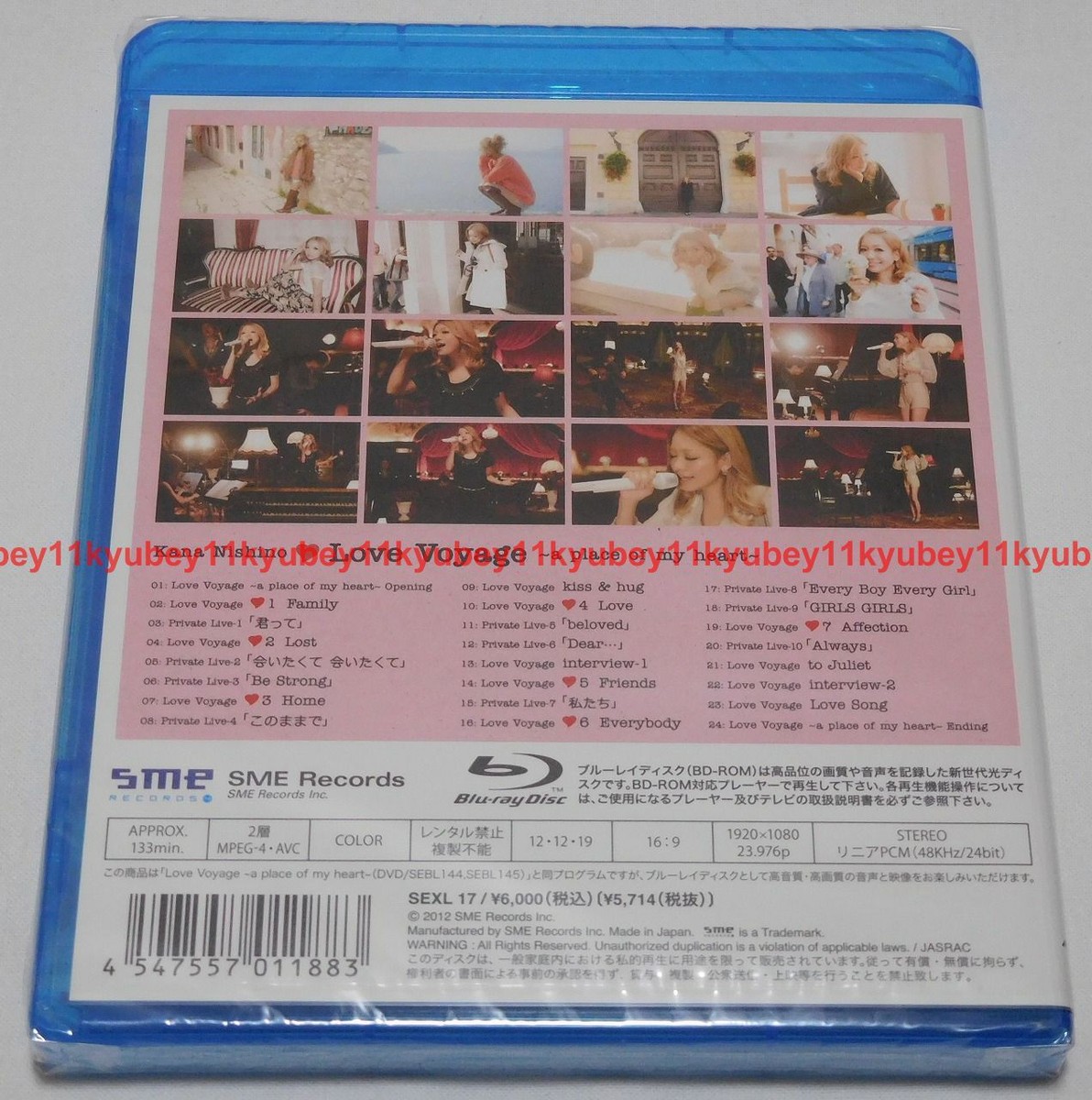 ミュージック Love Voyage ~a place of my heart~ [DVD] Amazon.co.jp: Love Voyage ~a place of my heart~ [DVD] : 西野