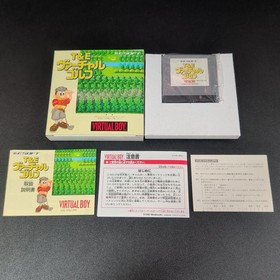 Virtual Boy game set of 6 with bonus #5d8007