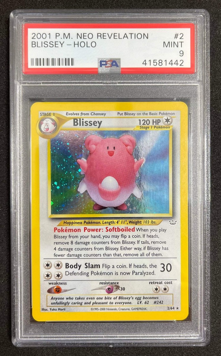 BLISSEY HOLO 2/64 ハピナス 英語版 ポケットモンスター BLISSEY 2/64 1st Edition Neo Revelation Holo Rare Pokemon Card PSA