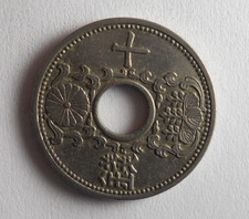 1936 年日本硬币| eBay