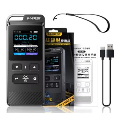FNIRSI GC-02 Nuclear Radiation Detector Meter Geiger Counter Gamma X ray Tester